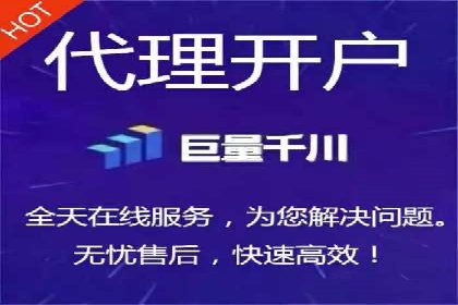 SEM账户运营实战技巧与案例解析